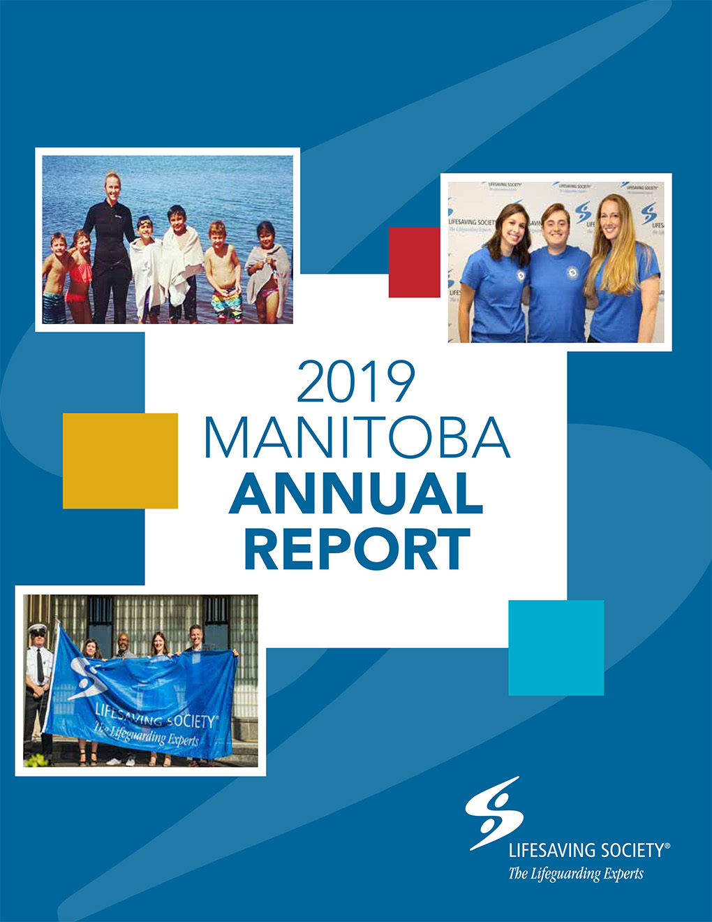 2019 Manitoba Annual Report cover - Assorted pictures of people in groups with colourful rectangles in background of design